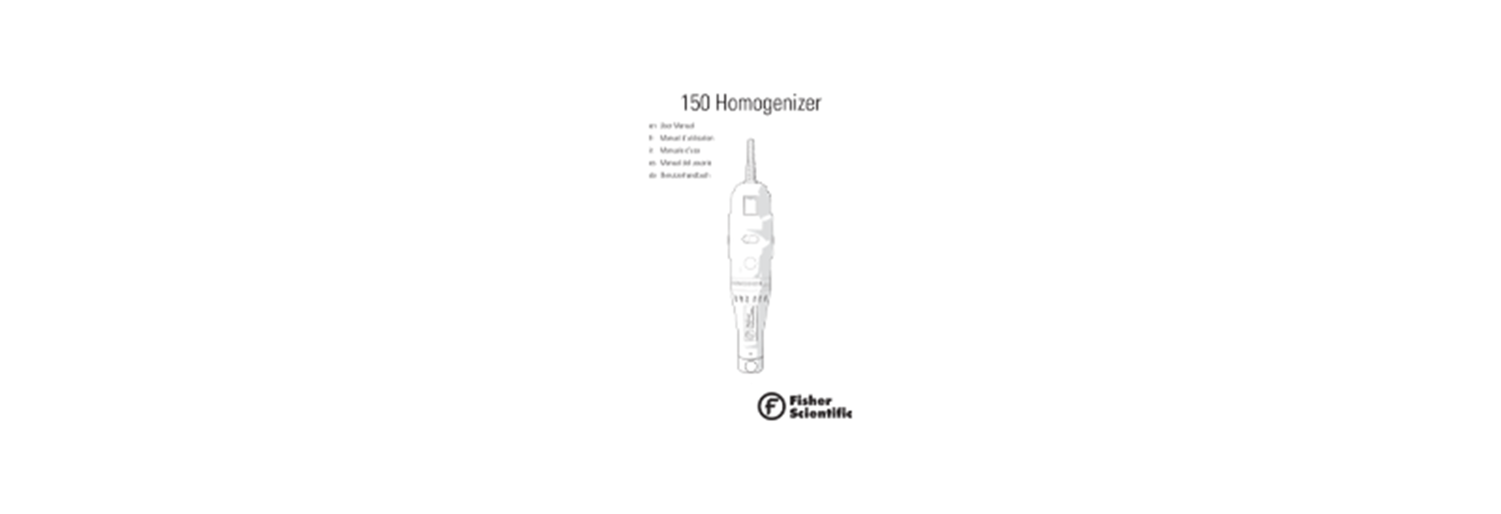 homoginizer_150