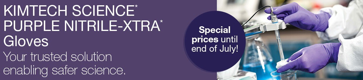 13232_kimberly_clark_purple_xtra_promo_range-page_EN Kimberly-Clark™ Disposable Ambidextrous Nitrile Xtra Gloves